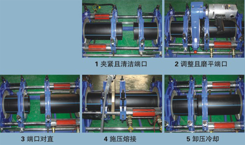 給水管件